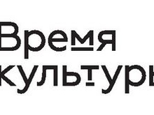 Публикации о нашем театре