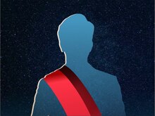 «Ночь после выпуска»